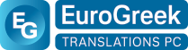 EuroGreek Translations | Certified Language Solutions